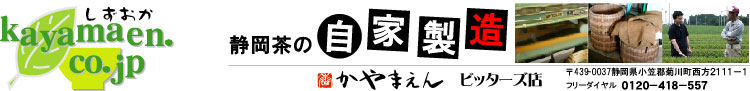 �Y�n�É���肱�����̎��Ɛ����I����܂���